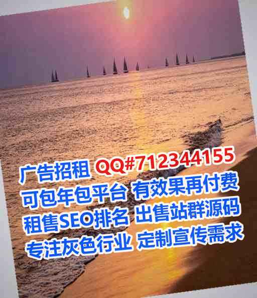 济宁卵子通讯事务所